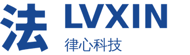 LVXIN