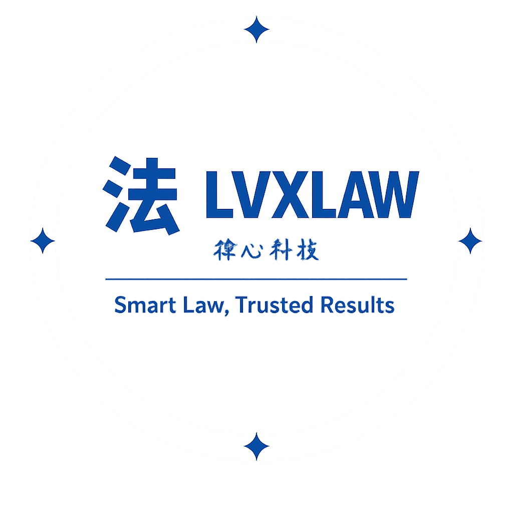 About LVXLAW